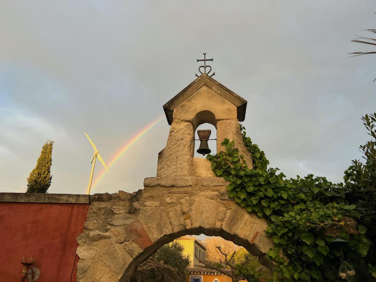 Le Clos De L'isle