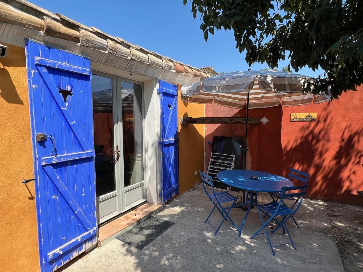 Le Clos De L'isle *